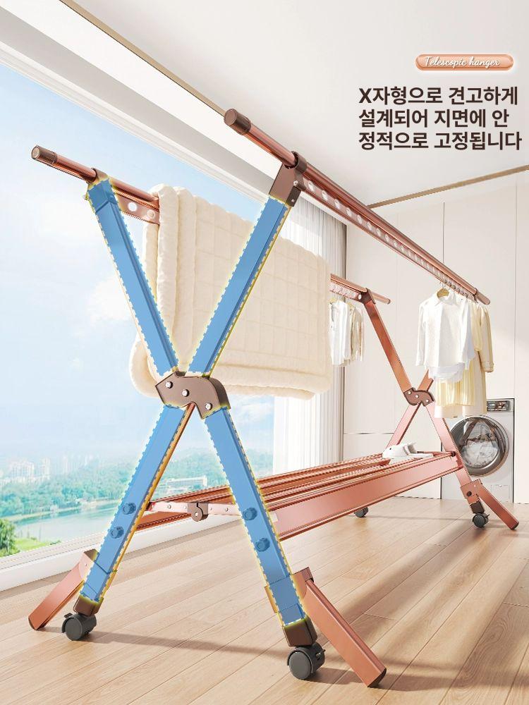 튼튼한 빨래건조대 야외 행거 로즈골드 업그레이드 A 대형 - 상세 이미지 2