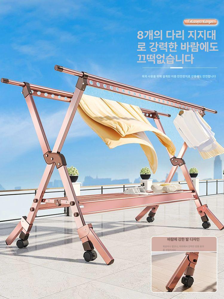 튼튼한 빨래건조대 야외 행거 로즈골드 업그레이드 A 대형 - 상세 이미지 3