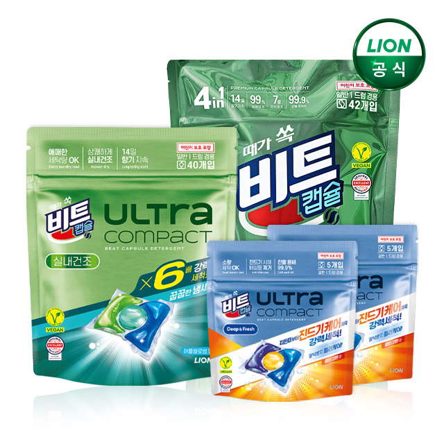 비트 캡슐세제 올인원세트 (베이직 42입+울트라콤팩트 40입+10개더)