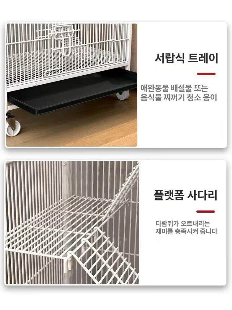 대형 다람쥐 케이지 철제 소동물 슈가글라이더 철장 사육장 3층 바퀴 없음 60x46x70cm 이미지 6