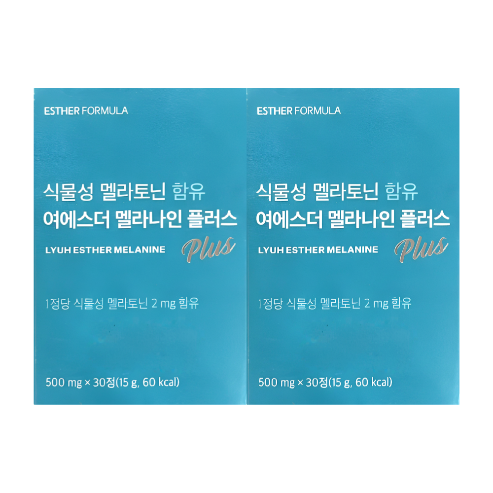 에스더포뮬러 식물성 멜라토닌 메라토닌 멜라나인플러스 30정X2박스 - 메인 이미지