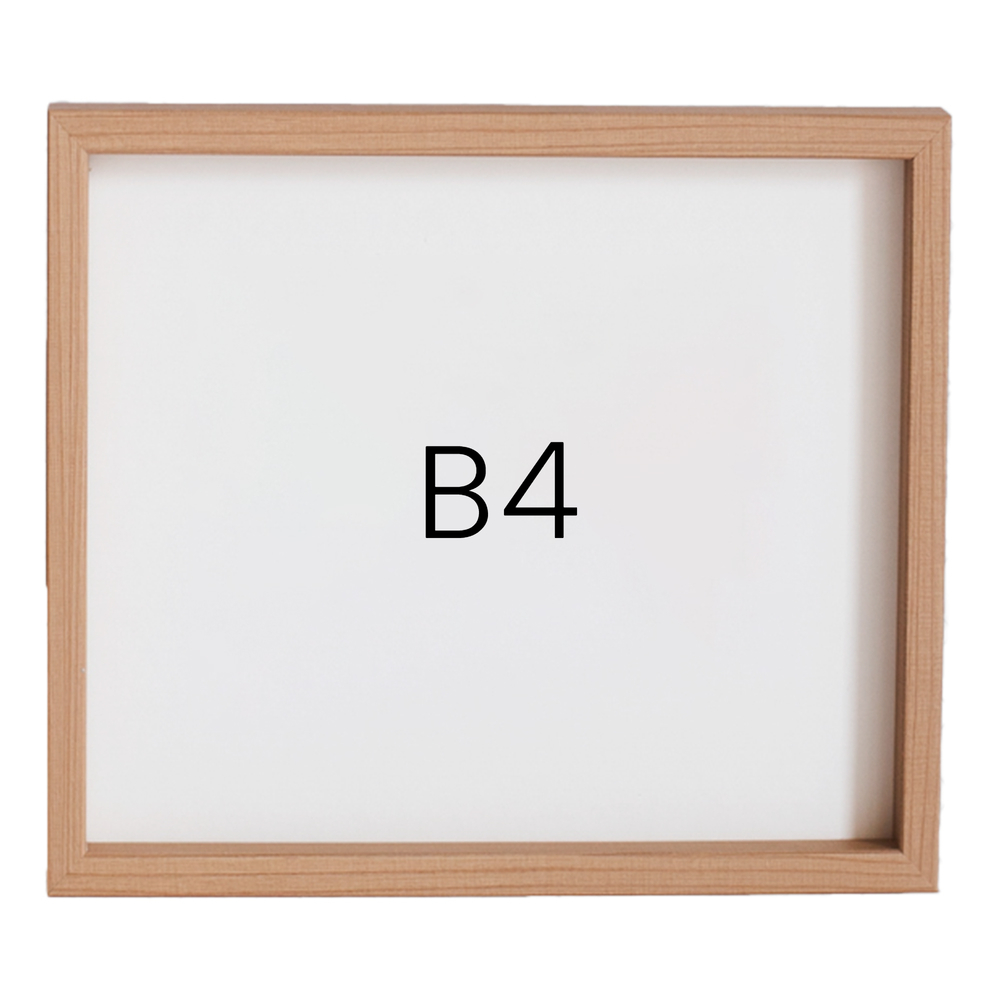 12mm레프 원목액자 우드 웨딩 전시회 맞춤 프레임 틀 B4 257x364mm, 내츄럴 - 메인 이미지