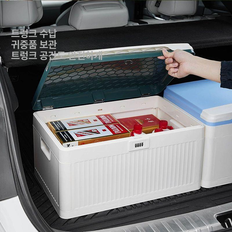 비밀상자 가정용 금고 비상금 보관 비밀번호 잠금 보관함 비밀 수납함 사무실 상자 조립 필요 대형 다크네이비+3자리 잠금 비밀번호 수납함 - 상세 이미지 4