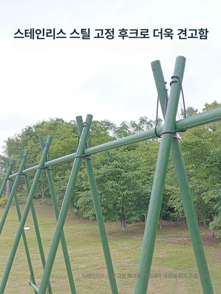 대형 오이지지대 호박 텃밭 토마토 식물지지대 포도 원예 넝쿨 장미 농사용 20mm 210cm 150cm - 상세 이미지 5