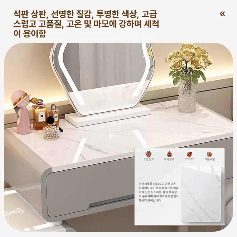 미니화장대 대학생 LED 거울 스툴 화장대 포함 정장 50 미러+원형 스툴 화이트 소형-일반 사이드 캐비닛 - 상세 이미지 4