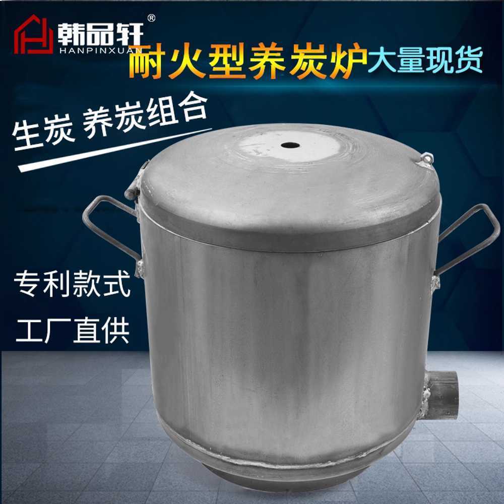 숯불 착화기 업소용 점화기 대용량 발화기 자동 풍로 - 상세 이미지 5