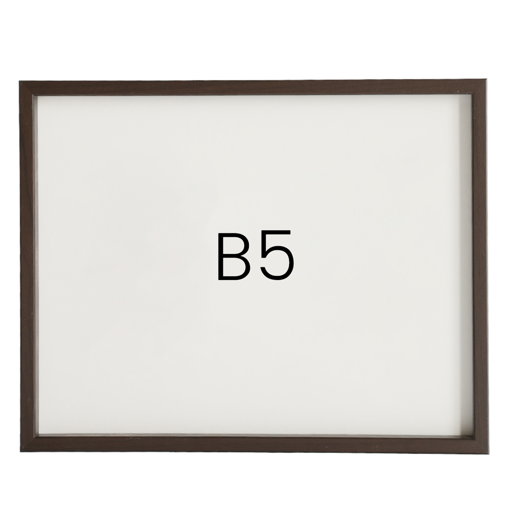12mm레프 원목액자 우드 웨딩 전시회 맞춤 프레임 틀 B5 182x257mm, 커피진밤 - 메인 이미지