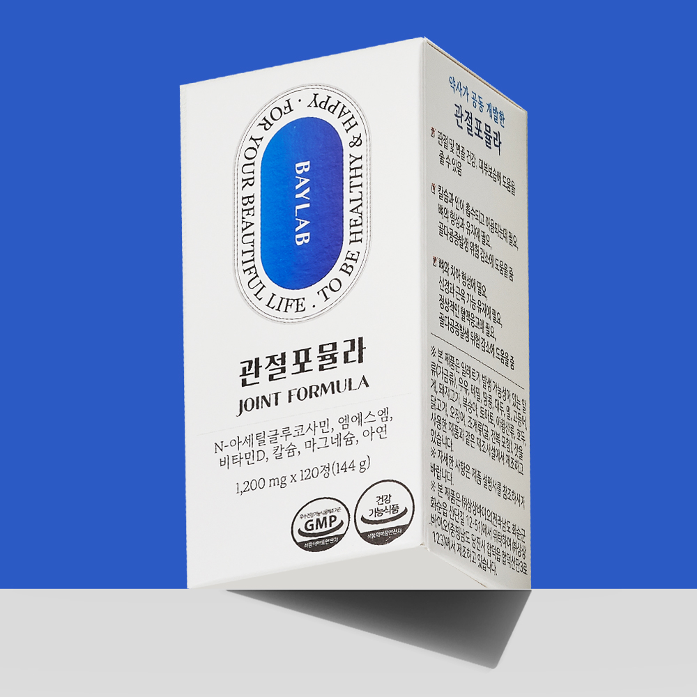 베이랩 관절포뮬라 연골 영양제 MSM 2000 글루코사민 칼슘 마그네슘 비타민D 칼마디