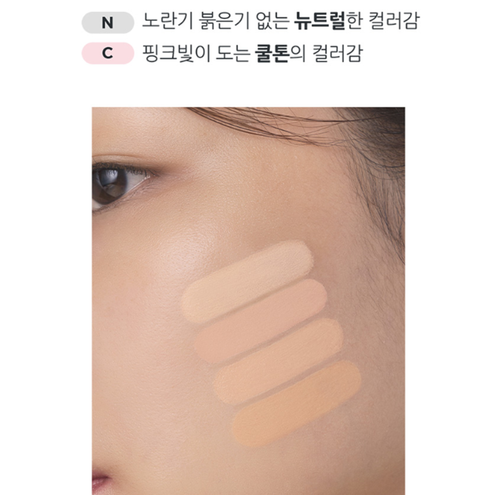 상품 이미지 7