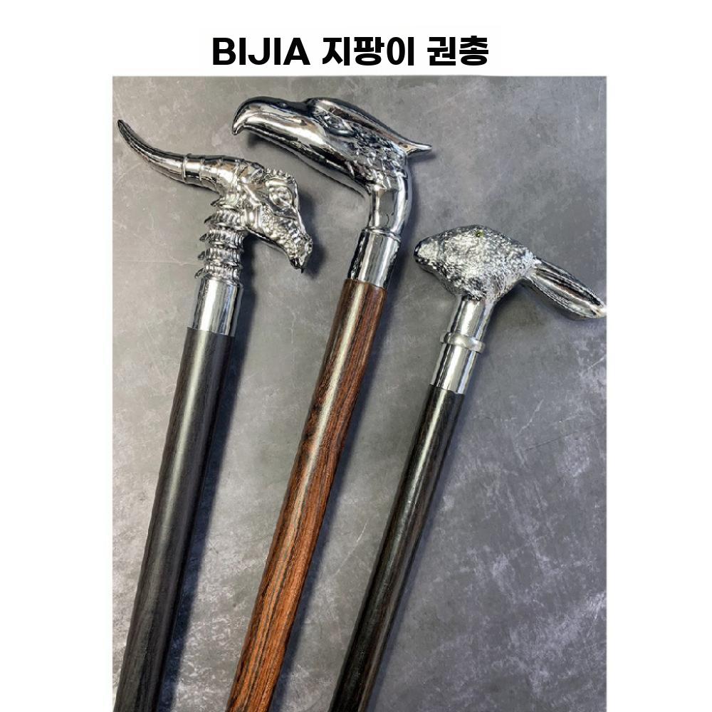 지팡이 신사용 영국풍 동물손잡이 장식 선물용 고급 - 상세 이미지 3