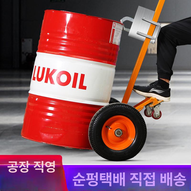 드럼 리프트 카트 대차 이동 운반차 리어카 통캐리어 스태커 수동 핸들러 구루마 구르마 업그레이드형 철통 10인치 F - 상세 이미지 3