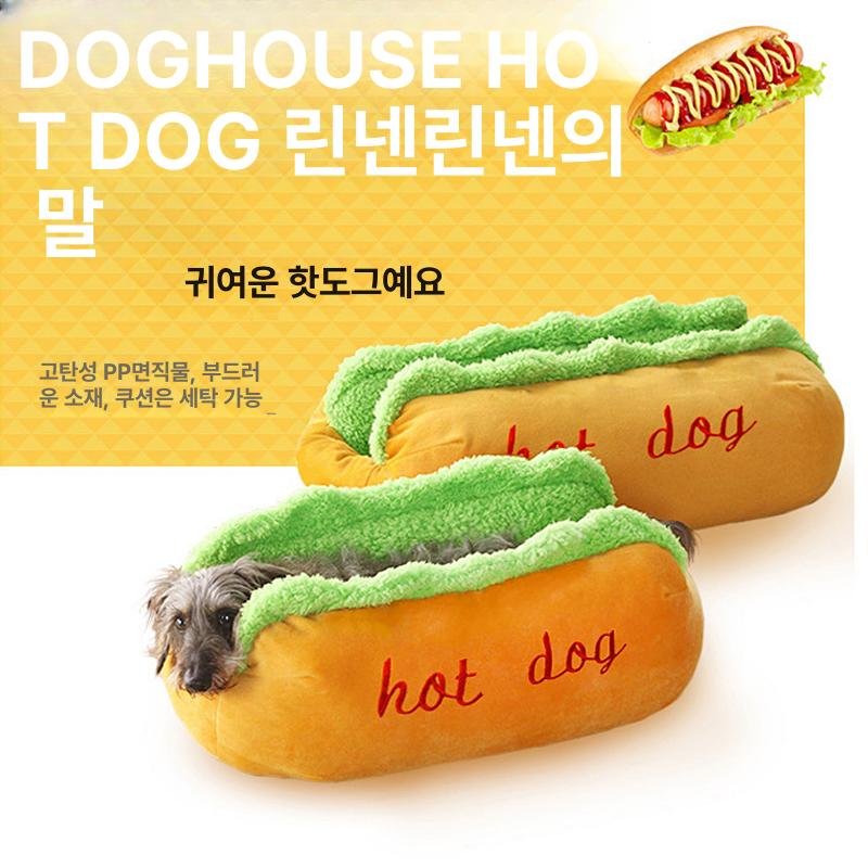 소형 반려동물 겨울 침대 강아지 고양이 포근 쿠션 하우스 귀여운 펫 핫도그 침대 S 50x35cm 2kg 이하 - 상세 이미지 2