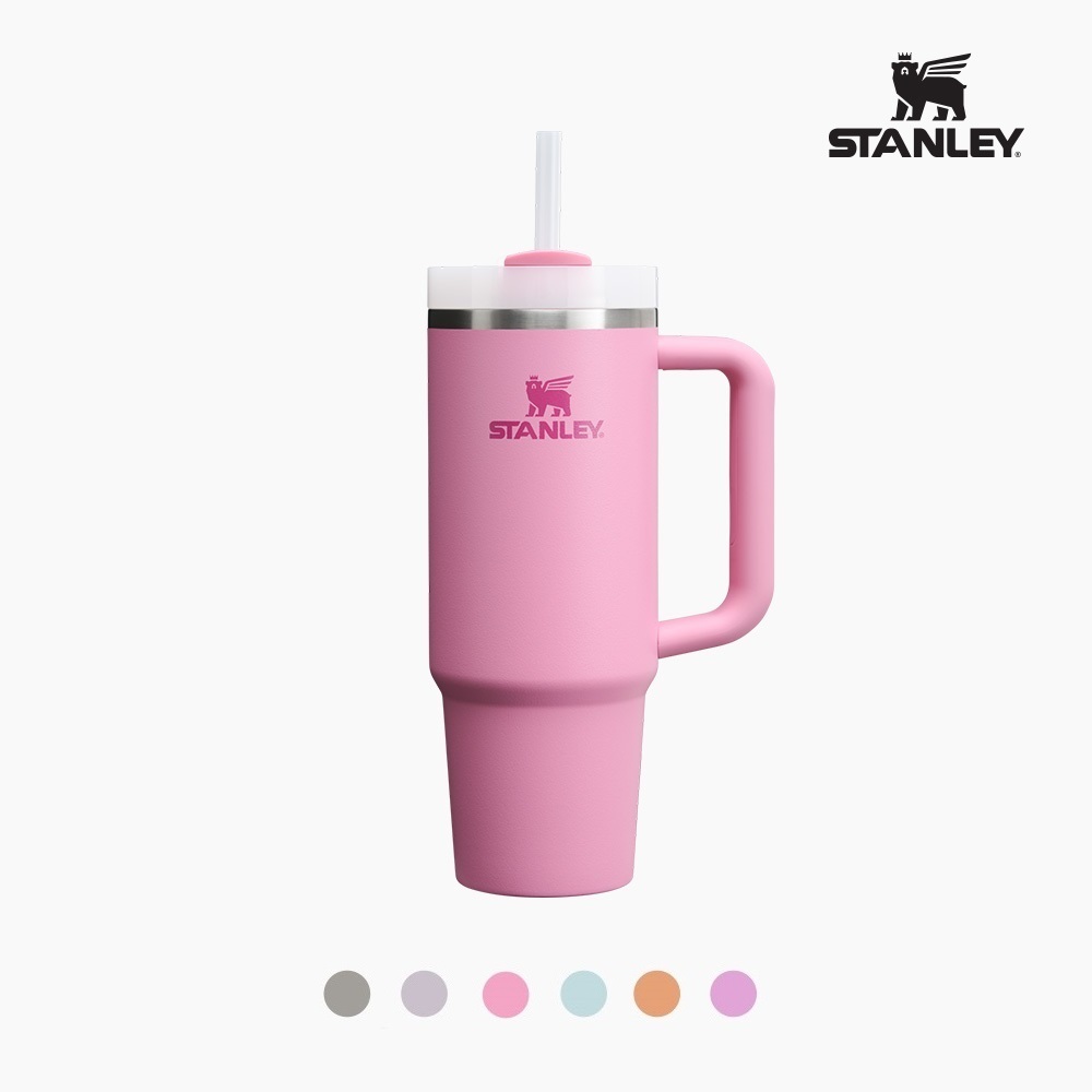 스탠리 퀜처 H2.0 플로우스테이트 텀블러 887ml