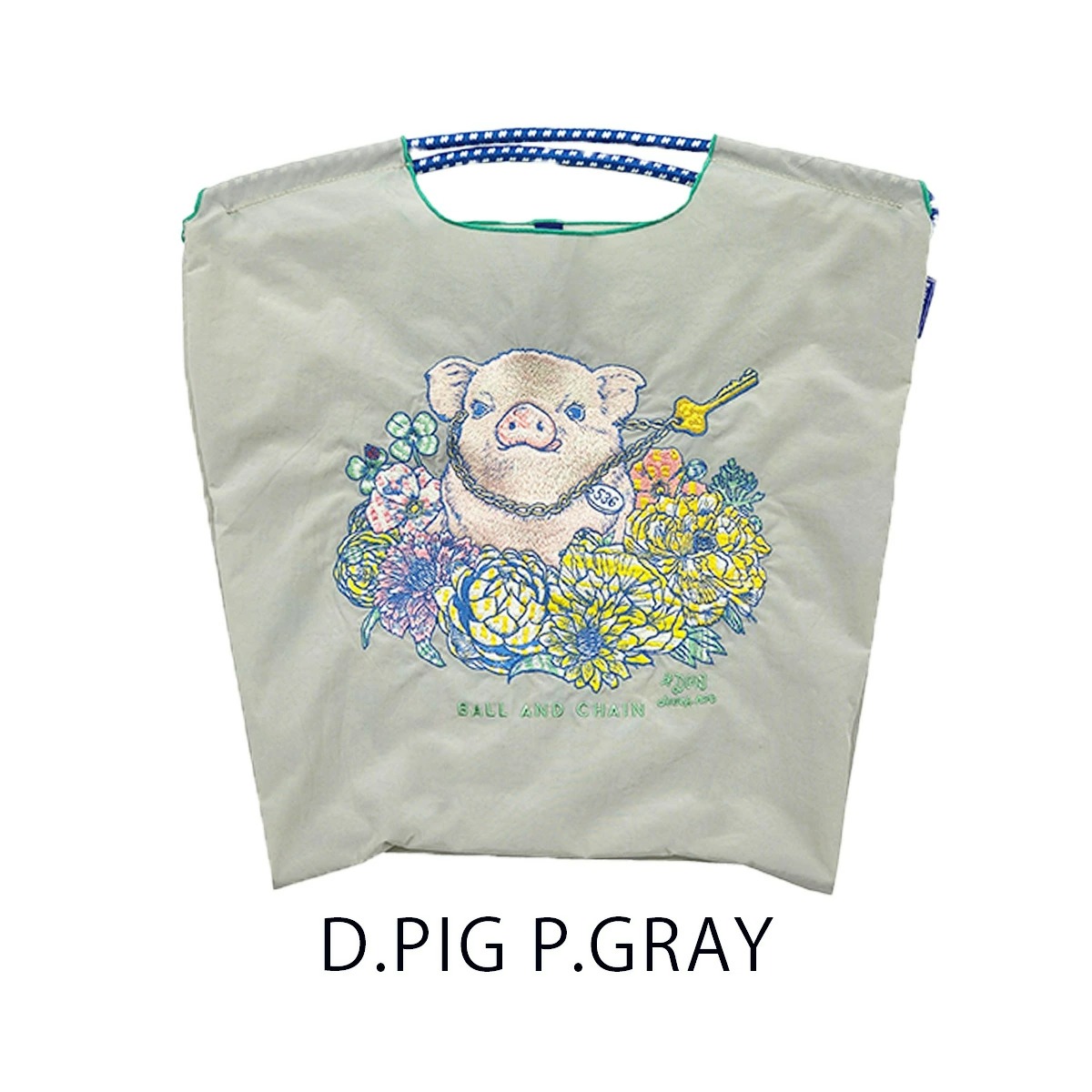 볼앤체인 에코백 PIG M사이즈 31301684 - 상세 이미지 2