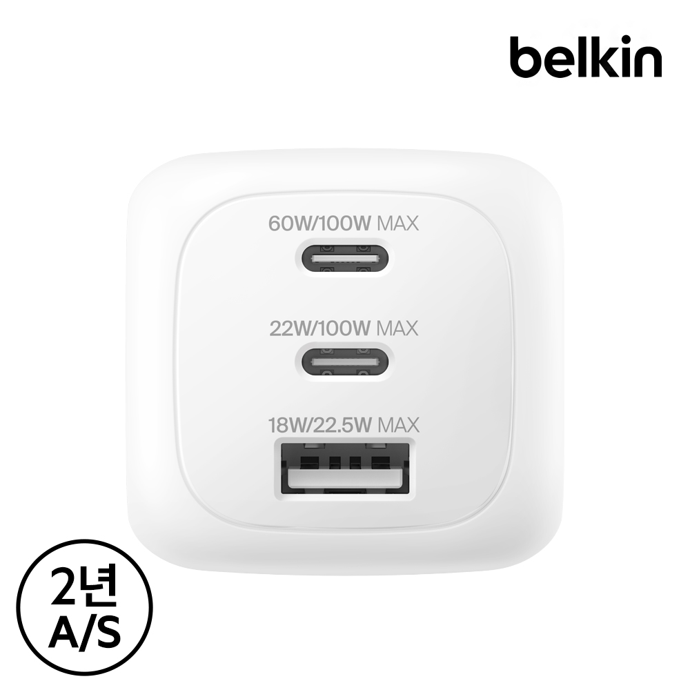 벨킨 100W 3포트 GaN 초고속 충전기 듀얼 C타입 USB-A WCH016 노트북 충전 아이폰17 16 호환