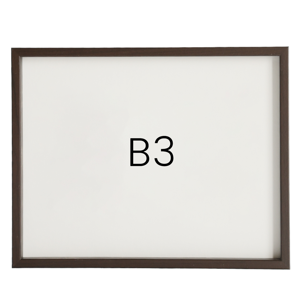 12mm레프 원목액자 우드 웨딩 전시회 맞춤 프레임 틀 B3 364x515mm, 커피진밤 - 메인 이미지