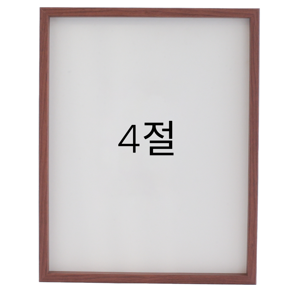 12mm레프 원목액자 우드 웨딩 전시회 맞춤 프레임 틀 4절 394x545mm, 샴페인 - 메인 이미지