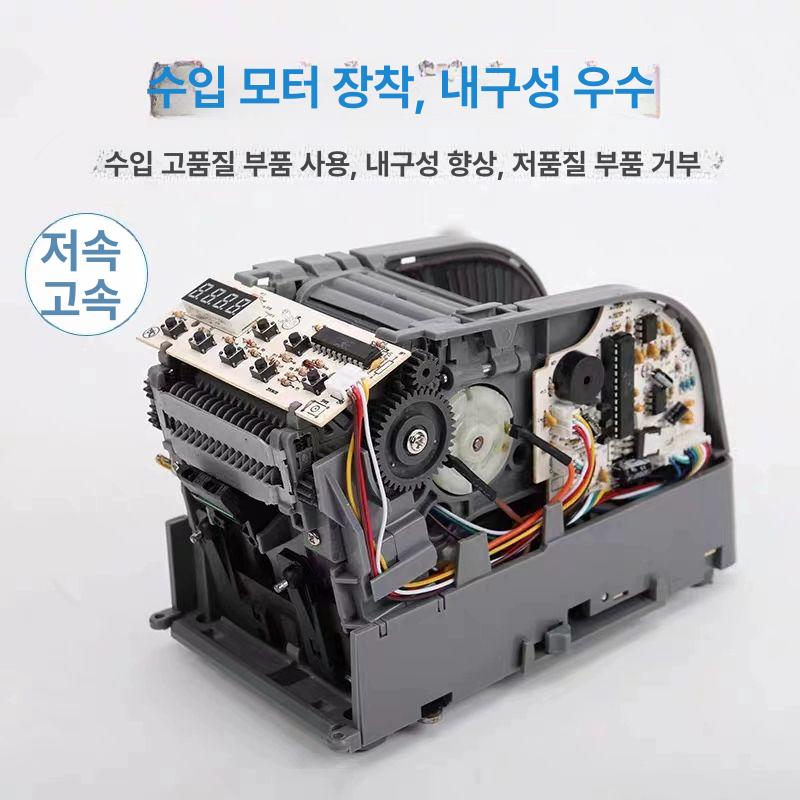 자동테이프절단기 ZCUT-9 60mm 테이프 스카치 오토메틱 ZCUT-9 3세대개조판수입칩 - 상세 이미지 3
