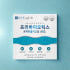 [1개월분] 프리바이오틱스 fos 유산균먹이 30포, 1개 맛있게 먹은 솔직 후기 썸네일