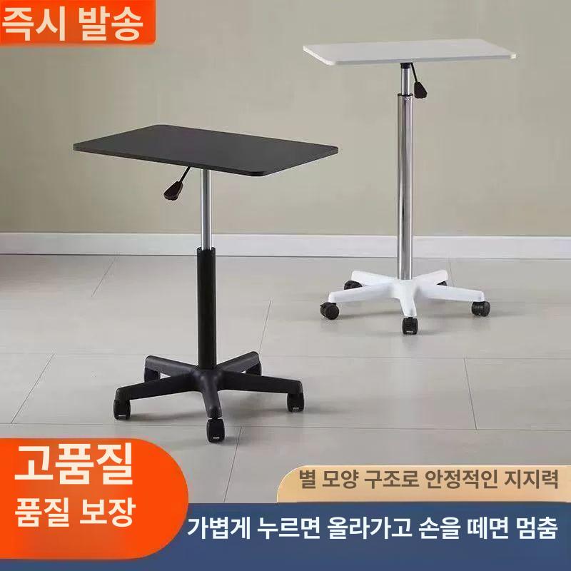 바퀴달린 스탠드책상 이동식 입식 쇼파 간이 다용도 노트북 원룸 노트북책상 데스크 사이드보조 블랙59-80cm 조절 가능 - 상세 이미지 5