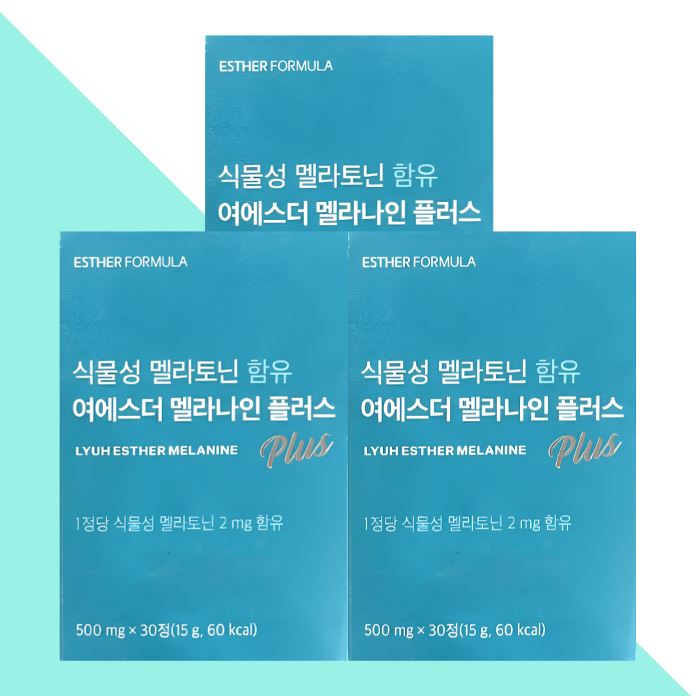 에스더포뮬러 식물성 멜라토닌 멜라나인플러스 메라토닌 30정X3개 - 상품 이미지