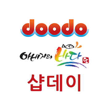 샵데이 스토어 로고
