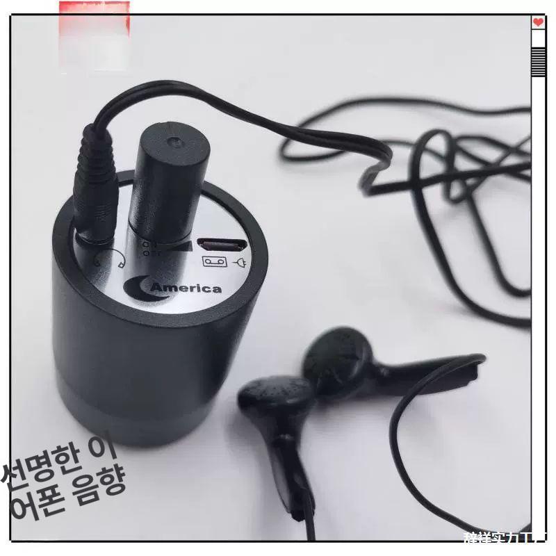 누수감지기 파이프 누수 최대 탐지기 확대 음성 청음기 단일 호스트 3.5mm 이어폰 필요 - 상세 이미지 5