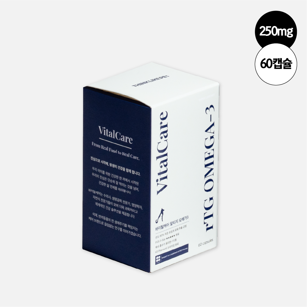 씽크라이크펫 순도80% KD파마 바이탈케어 알티지 강아지 오메가3 250mg 60캡슐 강아지 피부 관절 영양제