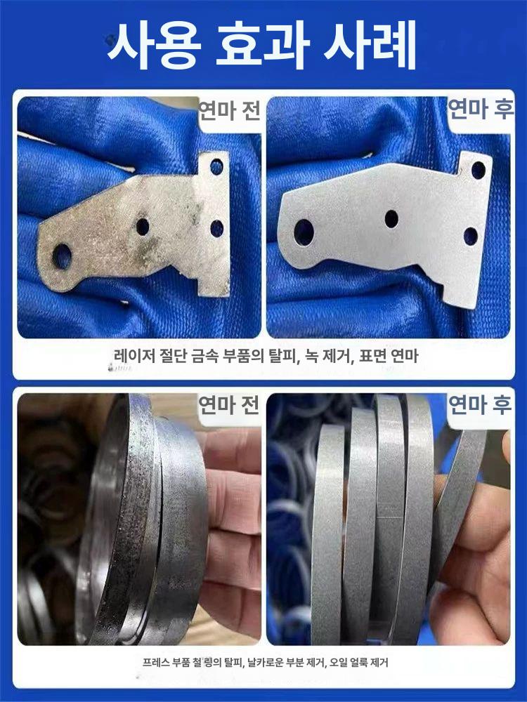 바렐연마 연마석 연마제 광택기 바렐기 광택용 25kg 경사 삼각형 - 상세 이미지 4