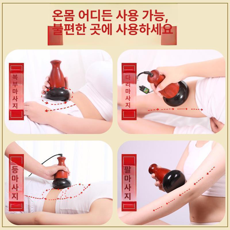 휴대용 원형 허리 찜질기 둥근 - 상세 이미지 4