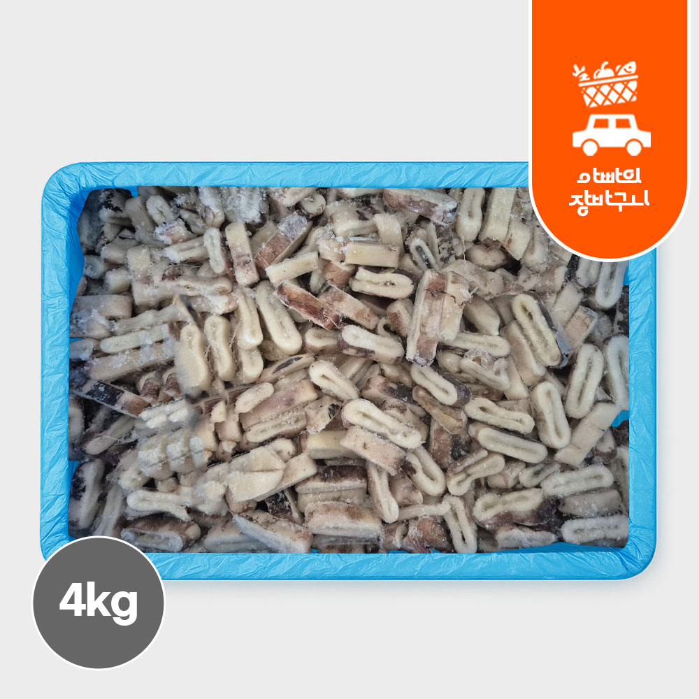 오징어링 4kg 냉동 절단 통오징어 대용량 링채 업소용 대용량 벌크