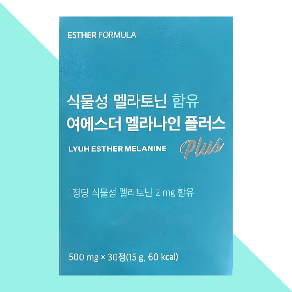 에스더포뮬러 식물성 멜라토닌 메라토닌 멜라나인플러스 30정X1박스 - 상세 이미지 5