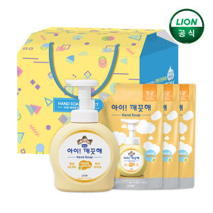 아이깨끗해 핸드워시 순 대용량 선물세트 (490ml 본품 1개+450ml... 실사용 후기 | 효과 있을까? - 상품 이미지 1