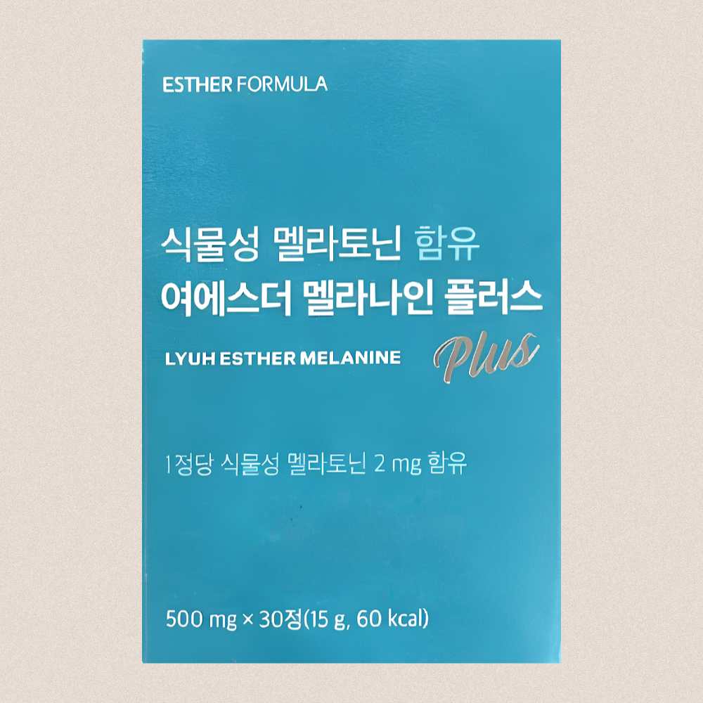 에스더포뮬러 식물성 멜라토닌 멜라나인플러스 메라토닌 30정X3개 - 상세 이미지 4