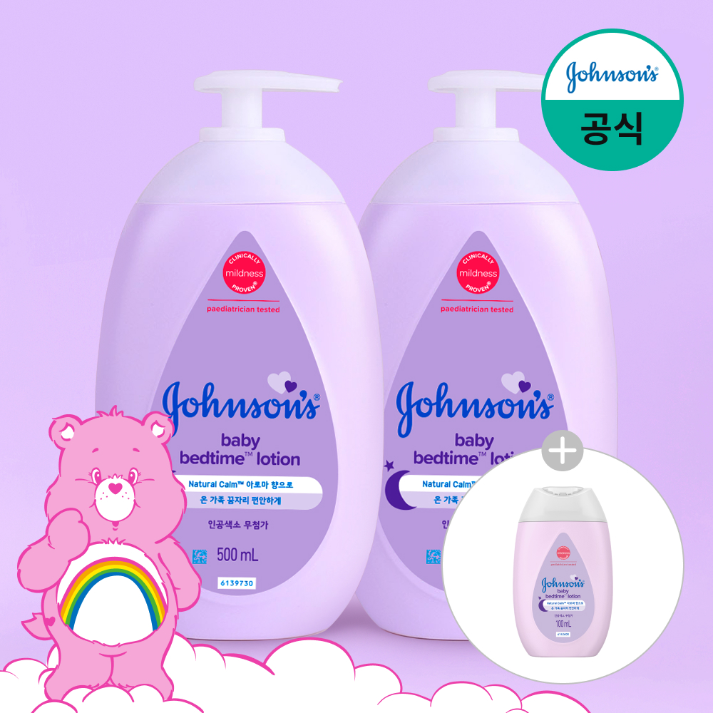 [+100mL본품] 존슨즈 베이비로션 500ml, 베드타임, 2개