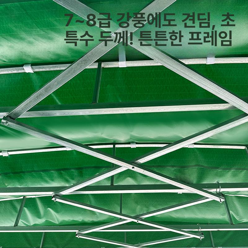 이동식 자바라 천막 야외 간이차고 캐노피 천막 손전동 드릴 포함 6m 6m 2.5m - 상세 이미지 3