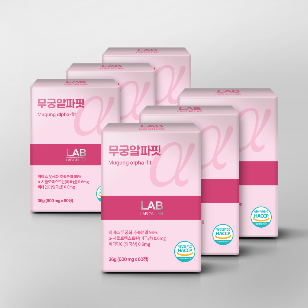 랩온랩 무궁 알파 핏 CD 60g, 3개 - 상세 이미지 4