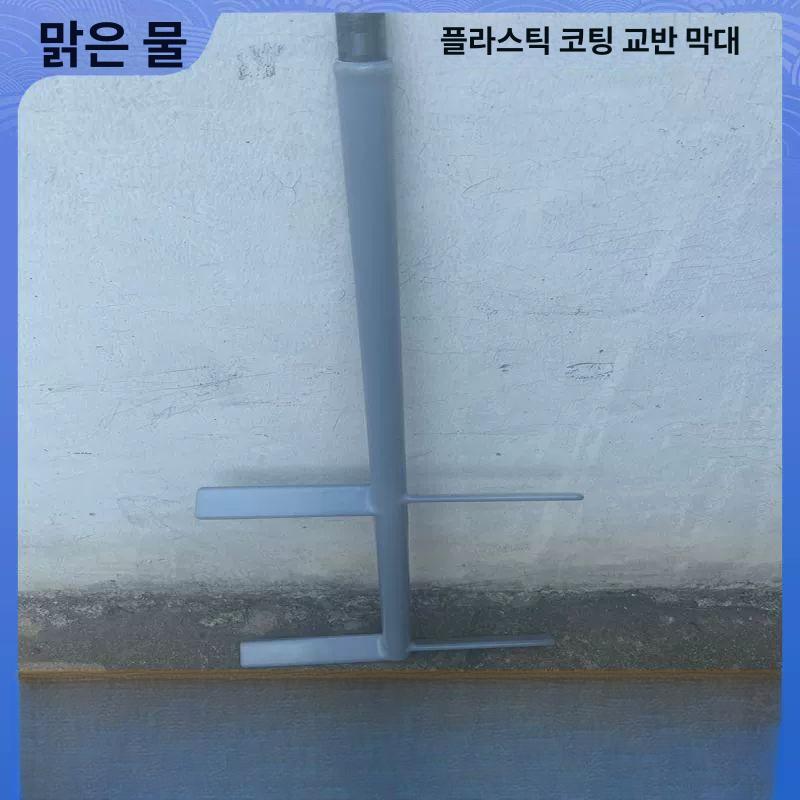 IBC탱크 액상 혼합 교반기 직경 16 25 사이즈 배송 시간 문의 - 상세 이미지 4