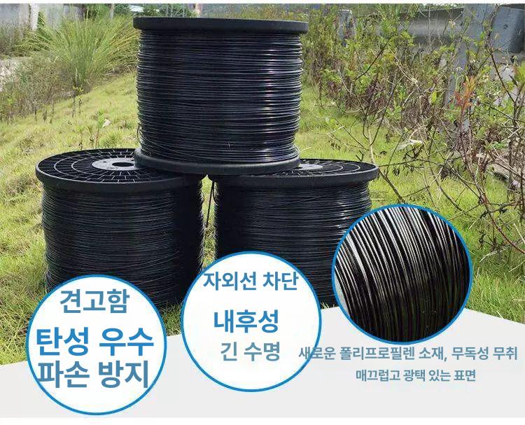 농업용 코팅 와이어 유인줄 농자재 인장기 원예 고추줄 온실 플라스틱철사 포도 특급 2.2 1800m 10.0kg - 상세 이미지 3