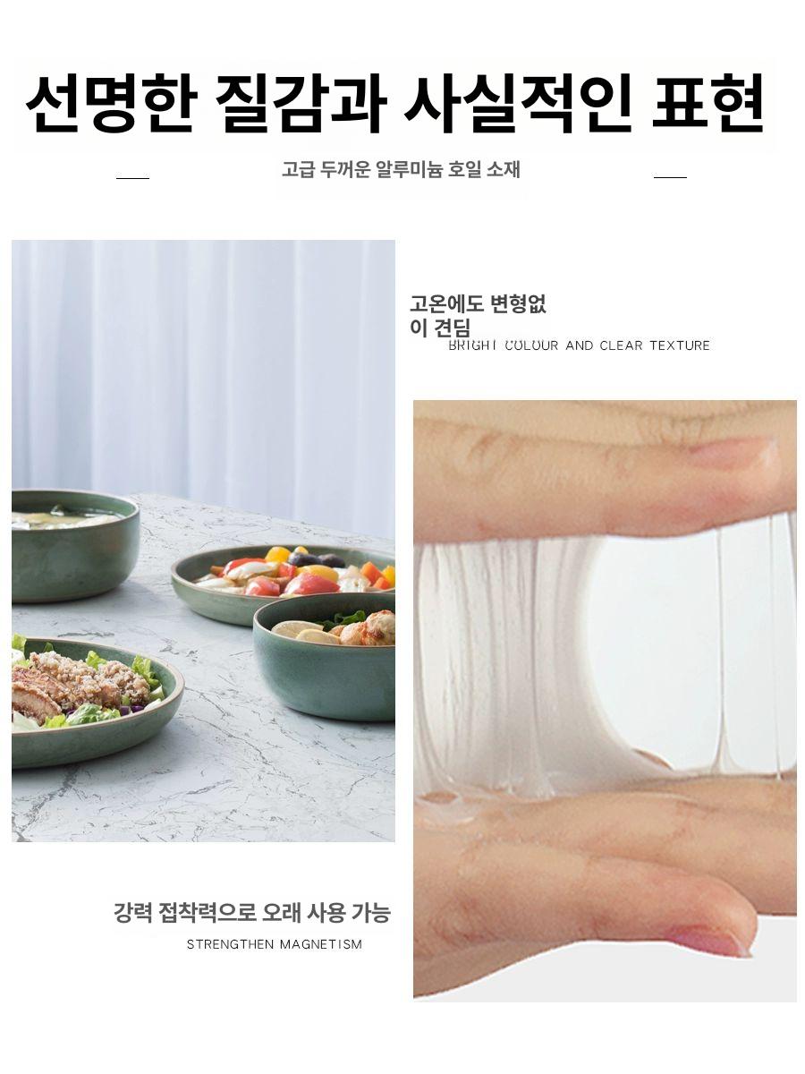 마야 회색 타일 전시 거치대 바닥 진열용 스탠드 시트 스탠다드 60cmx5m 0.13mm A 스몰 - 상세 이미지 2