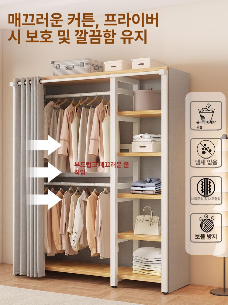 튼튼한 시스템 행거 옷장 선반 전면커버x패브릭 C B 2개 문 - 상세 이미지 4