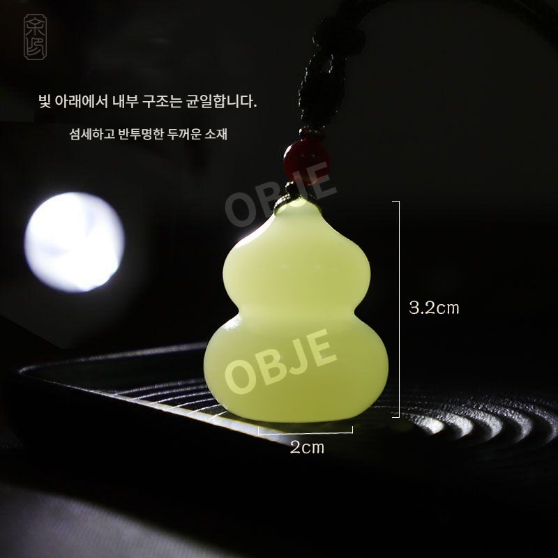 오브제 천연 옥인장 행운 액막이 복을 부르는 조롱박 디자인 개인 맞춤 도장 선물 - 상세 이미지 5