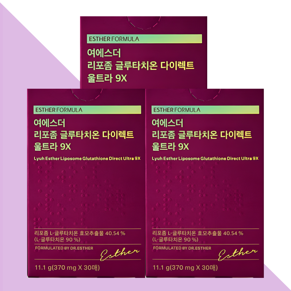 에스더포뮬러 여에스터 글루타치온 울트라9X 필름 30매X3개 - 상세 이미지 5