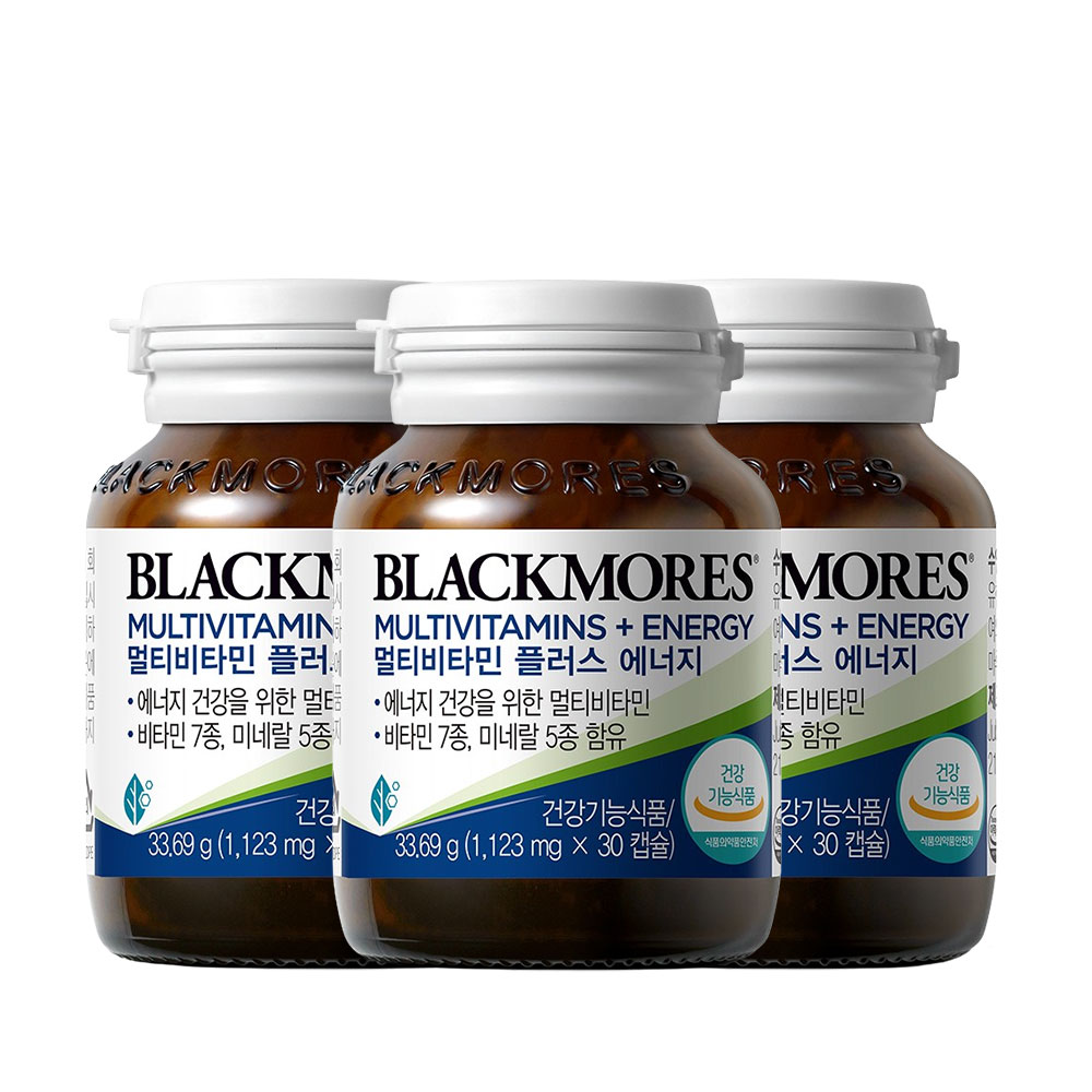 블랙모어스 호주 고함량 멀티비타민 플러스 에너지 30캡슐 2+1 제품 이미지