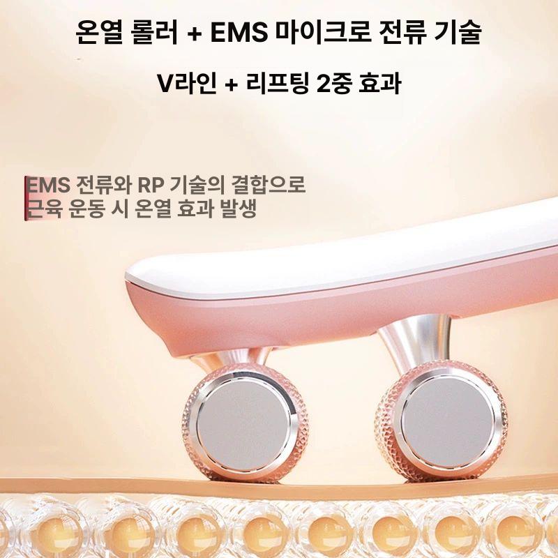 롤러 리프팅 마사지기 볼살 맛사지기 홈에스테틱 얼굴 목주름 턱라인 턱살 업그레이드 프리미엄형-충전형 요정핑크 - 상세 이미지 2