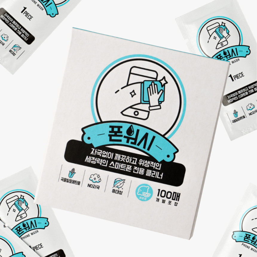 폰워시 스마트폰 클리너 알콜스왑 살균 소독 티슈 액정 세정제 100매 사진 3