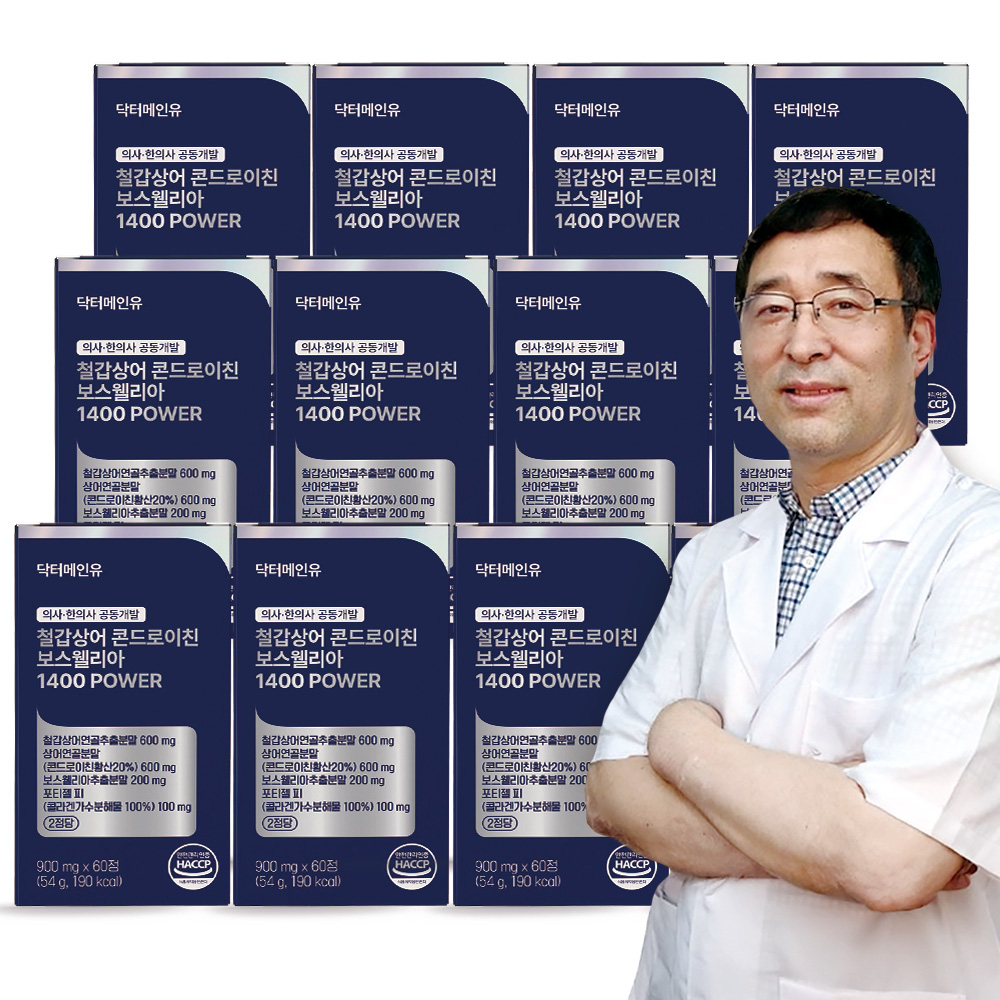 철갑상어 콘드로이친 보스웰리아 1400 파워 상어 연골 6형 C6S 60정, 12개