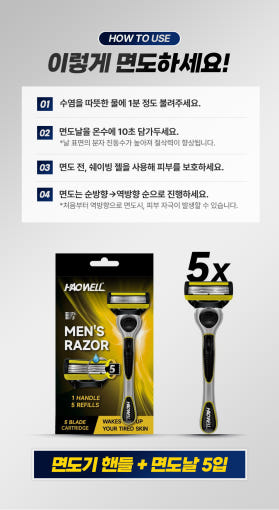 thumbnail-9