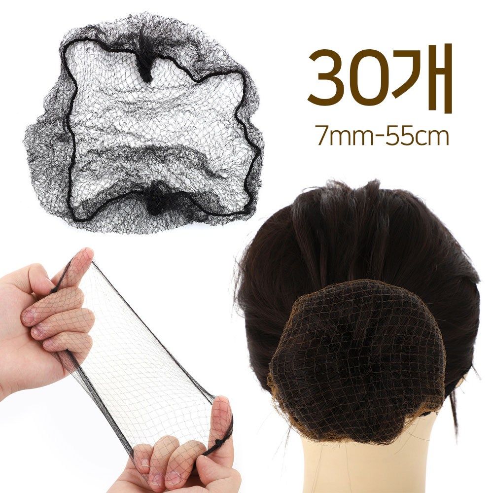 제너럴케이 간호사 승무원 올림머리 실망 30p - 메인 이미지