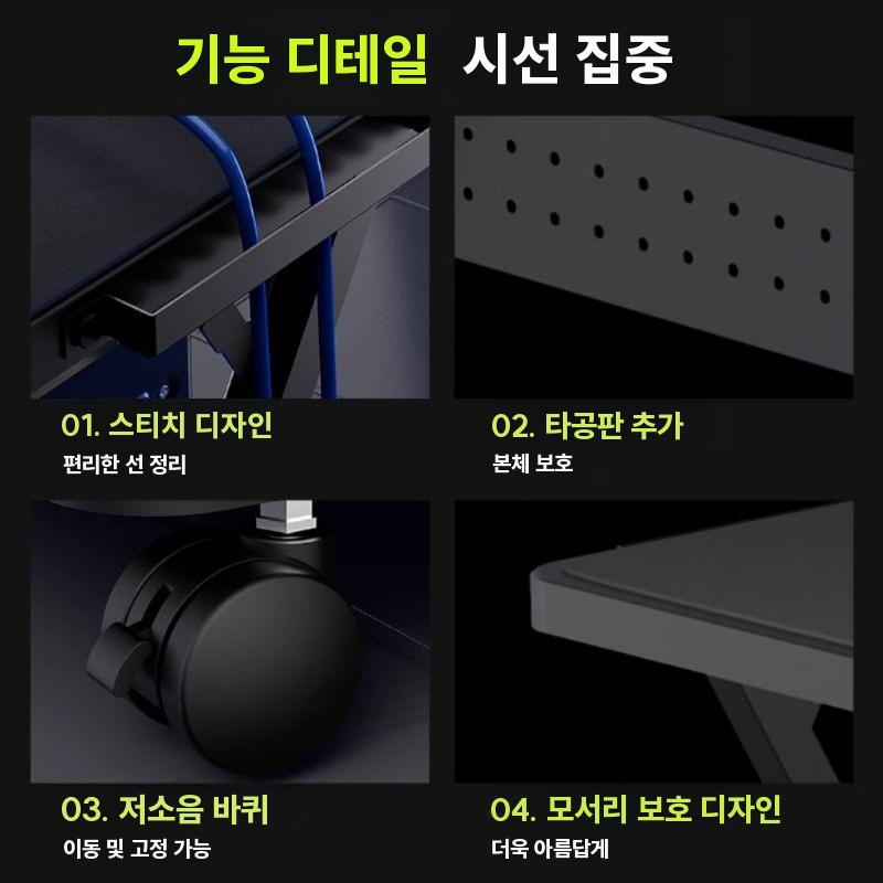 컴퓨터본체 선반 이동식 데스크탑 PC 받침대 S (540x250x540MM) - 상세 이미지 4